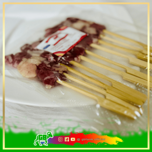 Sate Kambing Domba Kalimantan