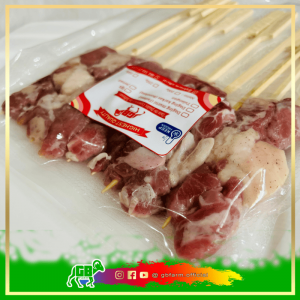Sate Kambing Domba Bali