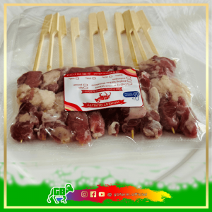 Sate Domba Muda Surabaya